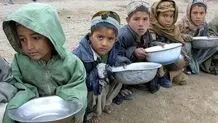 گرسنگی؛ خطری بزرگ برای کودکان افغانستان
