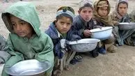 گرسنگی؛ خطری بزرگ برای کودکان افغانستان
