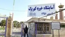 این فیلمساز در کهریزک زندگی می‌کرد 