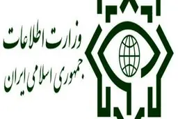 اعتقال ثلاثة جواسیس للموساد في محافظة سیستان وبلوتشستان