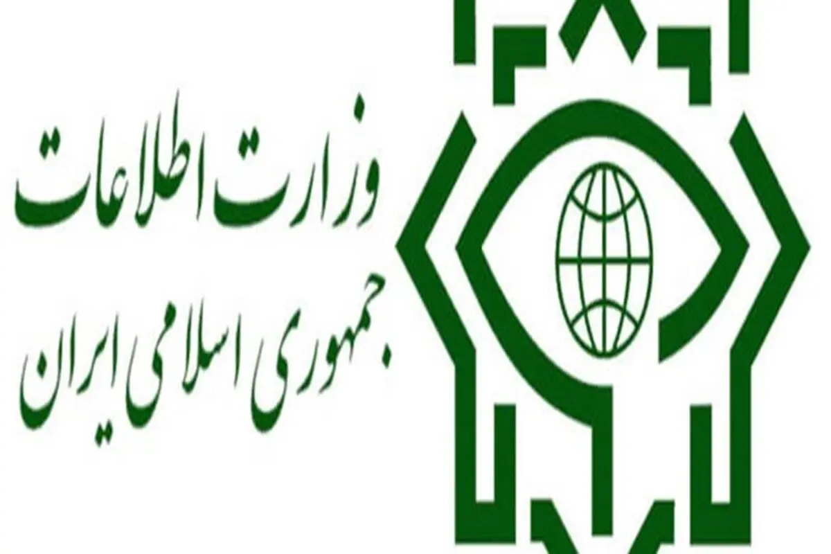 اعتقال ثلاثة جواسیس للموساد في محافظة سیستان وبلوتشستان