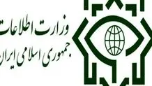 اعتقال 44 شخصا من مثیری الشغب شمال ایران