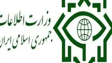 اعتقال ثلاثة جواسیس للموساد في محافظة سیستان وبلوتشستان