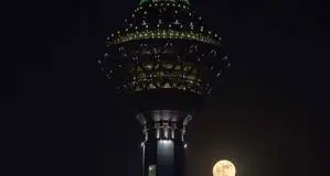 پل طبیعت، برج آزادی و برج میلاد امشب خاموش می‌شود