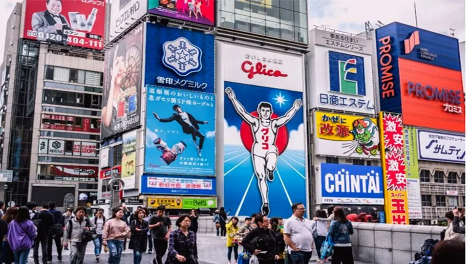 عوامل موثر بر قیمت تلویزیون شهری 1404