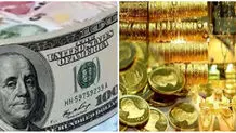 قیمت طلا، دلار، ارز و سکه امروز چهارشنبه ۱۵ اسفند + جدول