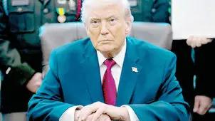 نارکوتروریسم، بهانه یا استراتژی