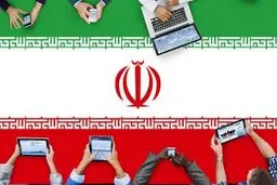تصمیم مهم مجلس درباره سرعت اینترنت کشور

