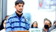 دیوان عالی کشور تاکنون هیچ اظهار نظری درباره پرونده زورگیر اتوبان نیایش نکرده است

