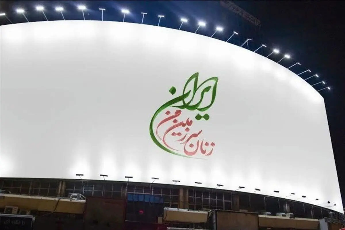 ۷۰ تا ۱۸۰ میلیون تومان هزینه هر بار تعویض دیوارنگاه میدان ولیعصر