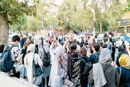 انحلال مطالبات نسلی 