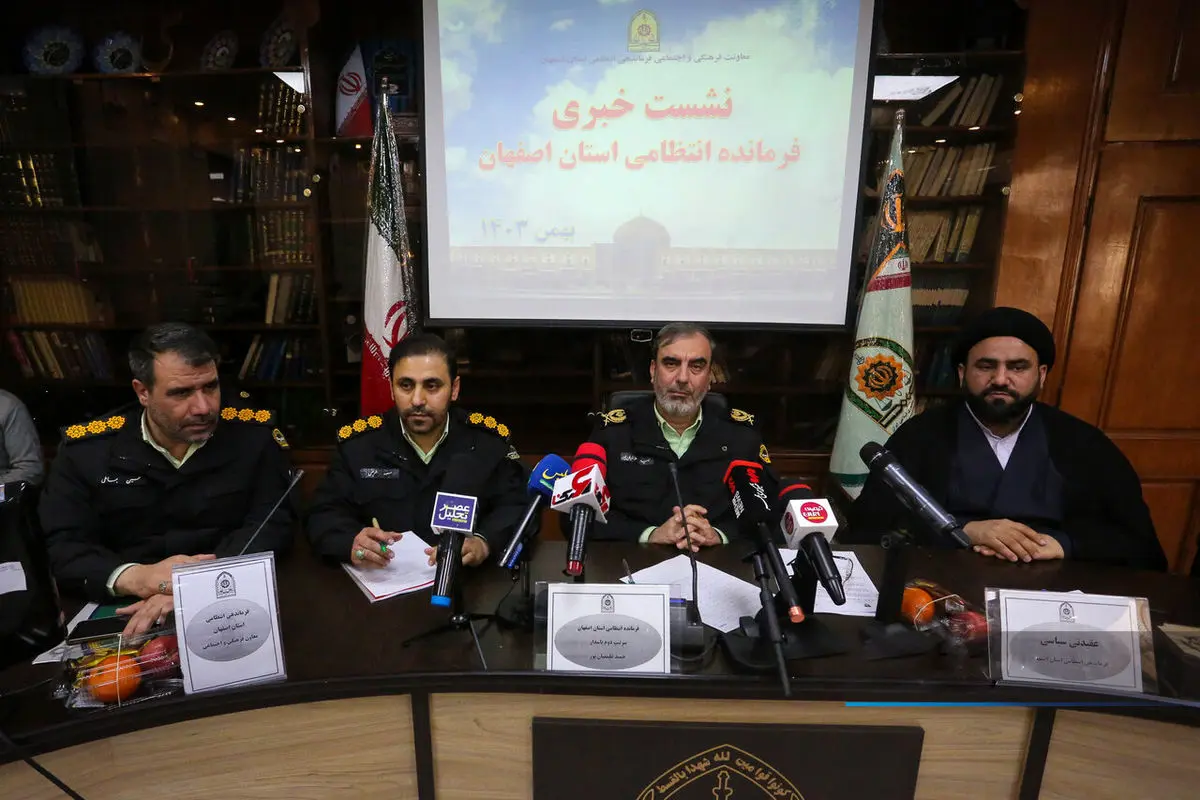 اصفهان بهترین استان کشور در زیست عفیفانه است