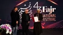 برگزیدگان جشنواره جهانی فیلم فجر معرفی شدند