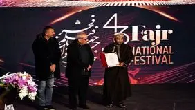 برگزیدگان جشنواره جهانی فیلم فجر معرفی شدند