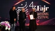 برگزیدگان جشنواره جهانی فیلم فجر معرفی شدند