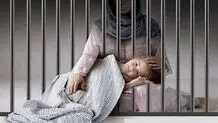 داستان یک پیامک عجیب که منجر به آزادی یک  مادر زندانی در تلویزیون شد+ ویدیو 