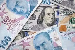 سقوط تاریخی لیر

