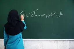 در برابر استرس

