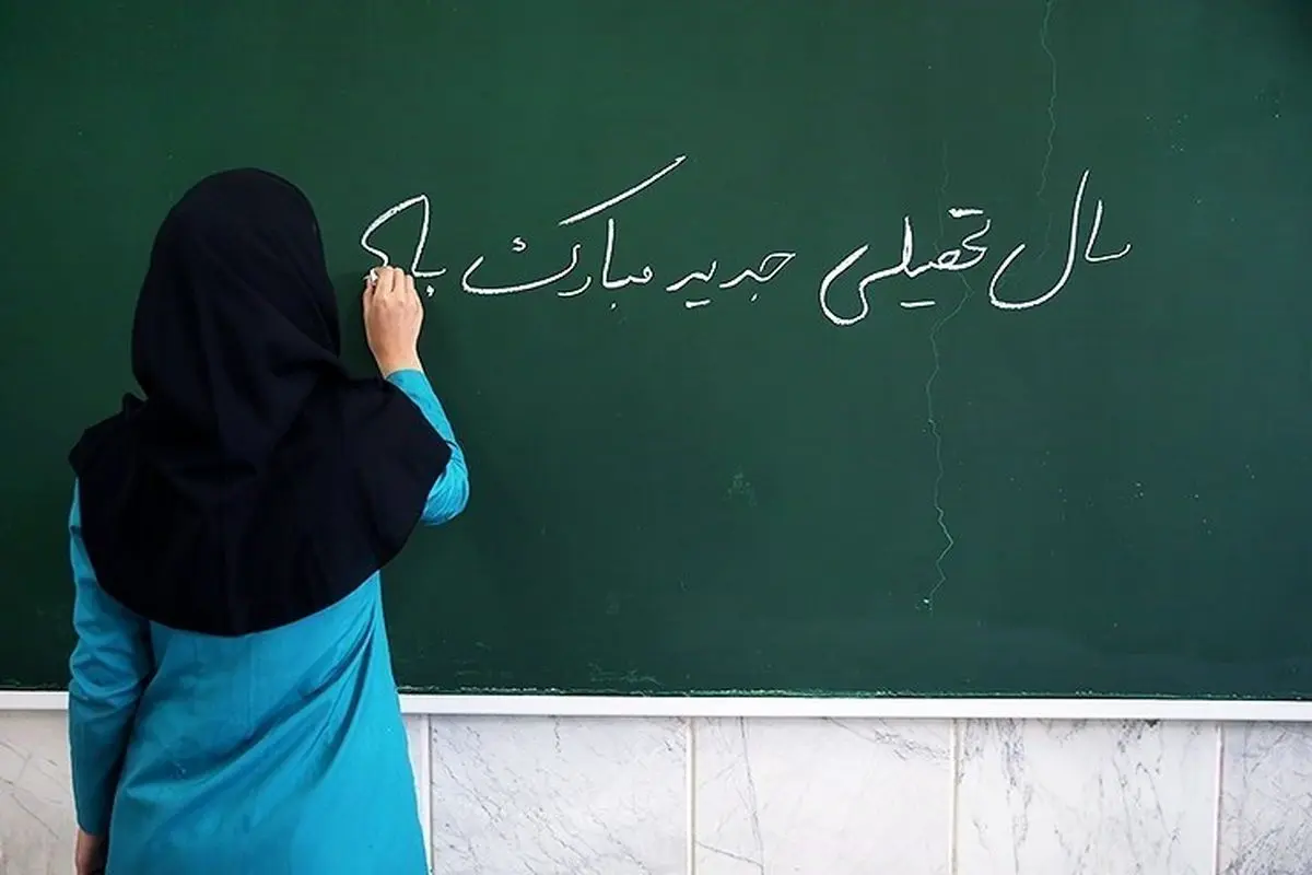 در برابر استرس

