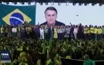 چرا انتخابات برزیل مهم شد؟