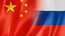 Russia, China to fight together against NATO expansion