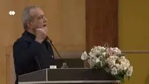 پزشکیان: بیایید در مصرف انرژی مثل اروپایی‌ها باشیم + ویدیو