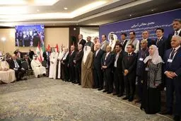 حضور هم‌زمان 22 هیئت‌ پارلمانی در تهران