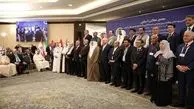 حضور هم‌زمان 22 هیئت‌ پارلمانی در تهران