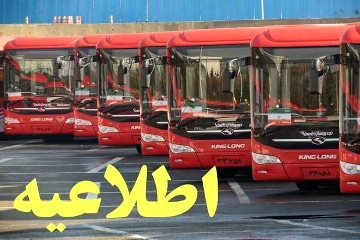 اتوبوس‌های وارداتی جدید در خطوط اتوبوسرانی چطور توزیع می‌شوند؟