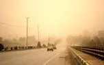 پیش بینی هوای یزد فردا ۲۰ شهریور ۱۴۰۵/ وزش باد و گردوخاک در راه است