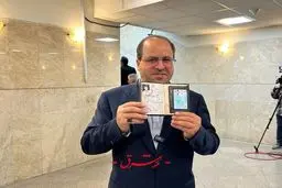 شعار انتخاباتی من، دولت کار افرین بر مدار علم است
