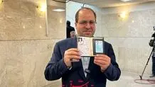 شعار انتخاباتی من، دولت کار افرین بر مدار علم است