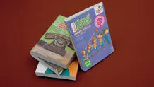 بررسی منابع جامع کنکور خیلی ‌سبز