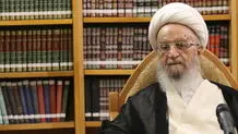دیدار رییس صدا و سیما با آیت الله مکارم شیرازی+ عکس