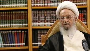 دیدار رییس صدا و سیما با آیت الله مکارم شیرازی+ عکس