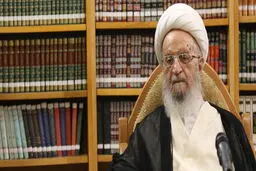 دیدار رییس صدا و سیما با آیت الله مکارم شیرازی+ عکس