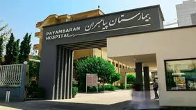 رئیس دانشگاه علوم پزشکی ایران: «کمیته مرگ و میر» تشکیل می‌دهیم 