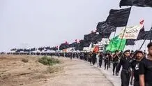 جزئیات بیمه اربعین برای زائران