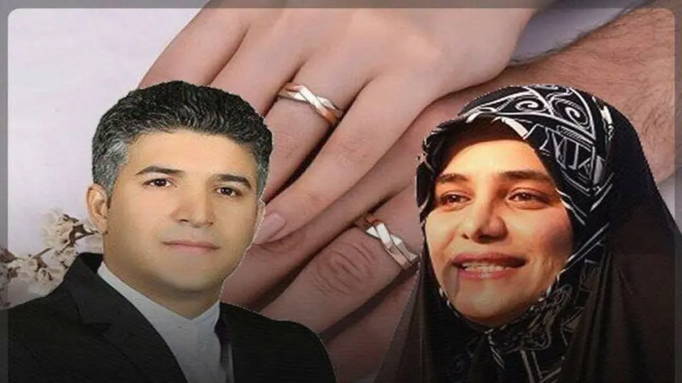 ازدواج دو نماینده مجلس با یکدیگر+ عکس