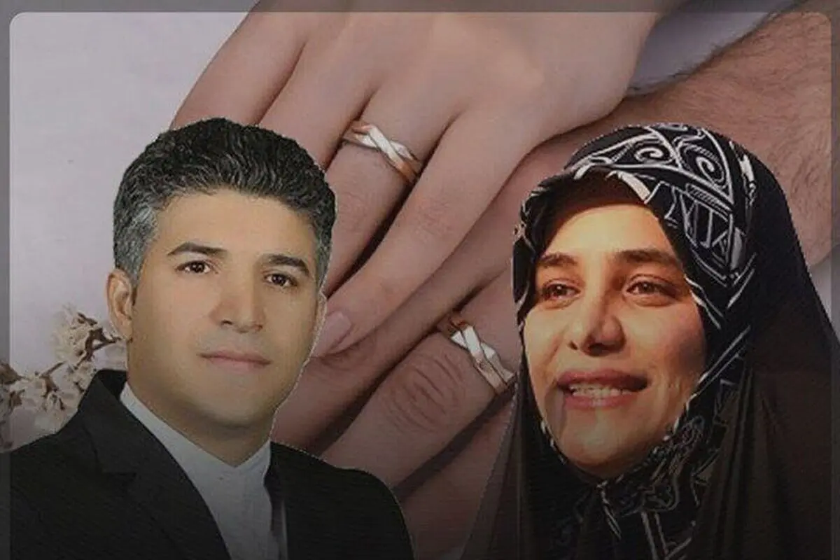 ازدواج دو نماینده مجلس با یکدیگر+ عکس