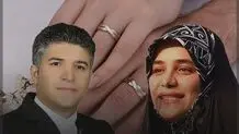 ازدواج دو نماینده مجلس با یکدیگر+ عکس
