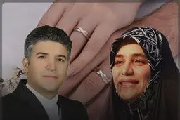 ازدواج دو نماینده مجلس با یکدیگر+ عکس