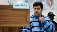 حکم اعدام سهند لغو اما اتهام محاربه باقی ماند/ سهند نورمحمدزاده به ۱۰ سال تبعید و ۶ سال حبس محکوم شد
