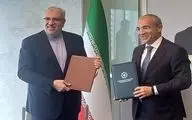 Iran, Azerbaijan ink MoU on broadening bilateral relations