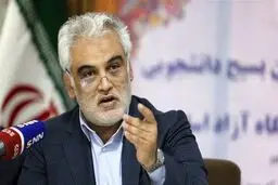 حمله روزنامه دولت به رئیس دانشگاه آزاد: ۳سال پیش فیش حقوق ماهانه شما ۴۵میلیون تومان بود


