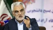 حمله روزنامه دولت به رئیس دانشگاه آزاد: ۳سال پیش فیش حقوق ماهانه شما ۴۵میلیون تومان بود

