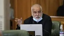 شهر روی هوا، زاکانی مشغول صندلی بازی
