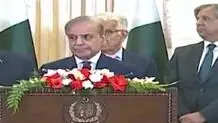 Pak PM calls for stopping Israeli killing of Palestinians