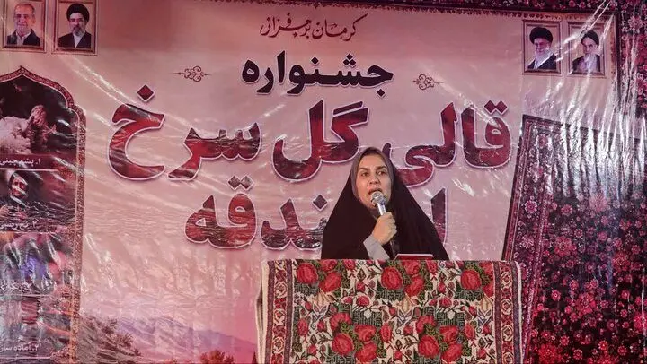 قالی گل سرخ اسفندقه جیرفت جهانی می شود