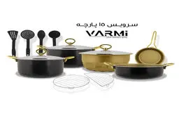 شهر آشپزخانه نوین ایرانیان با محصولات برند وارمی